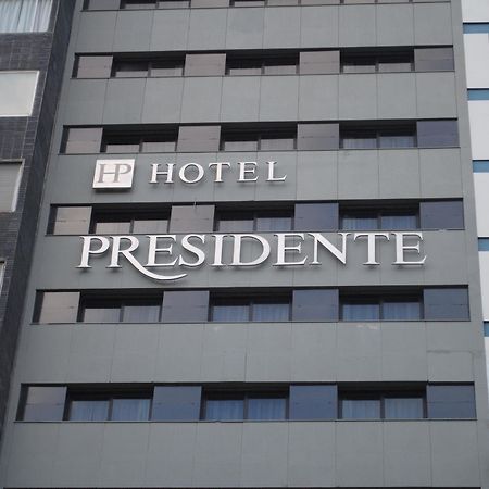Hotel Presidente Монтевидео Екстериор снимка